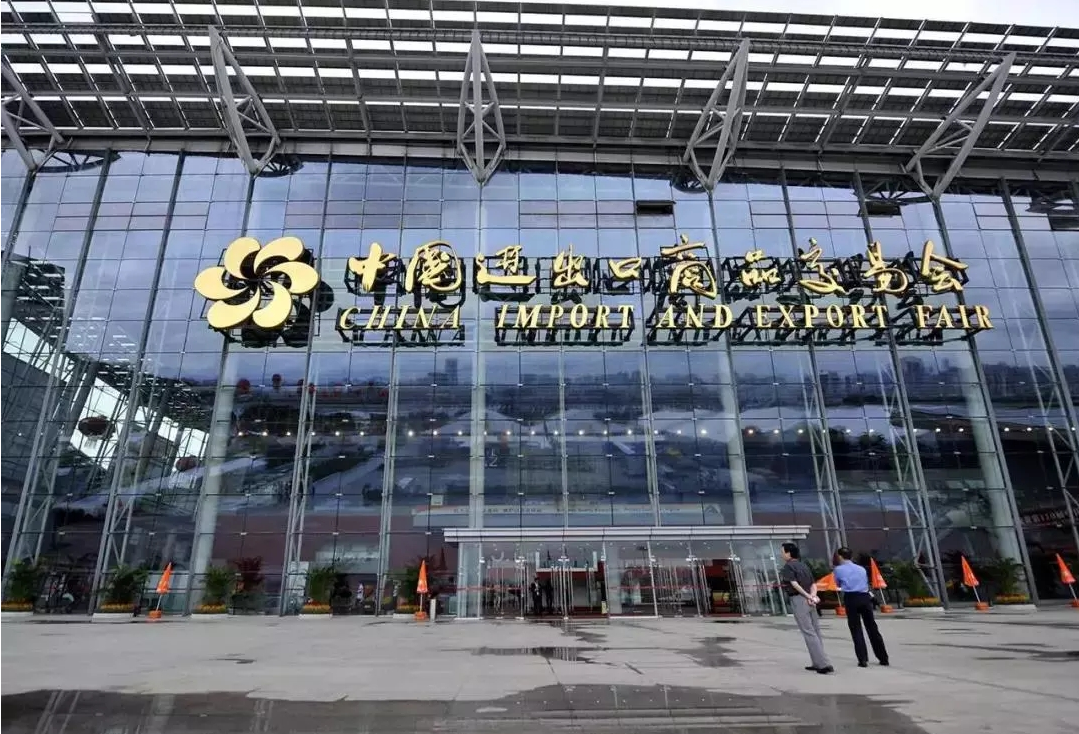 Canton fair
