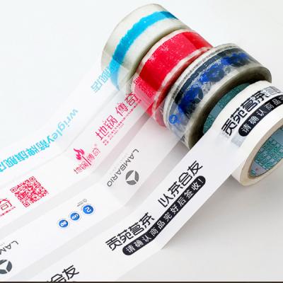 Bopp printed tape